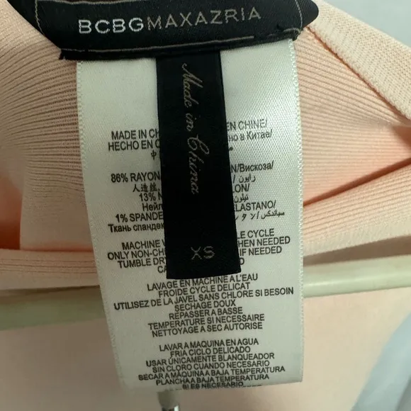 BCBGMaxAzria Ingrid ALine Skirt Dusty Pink