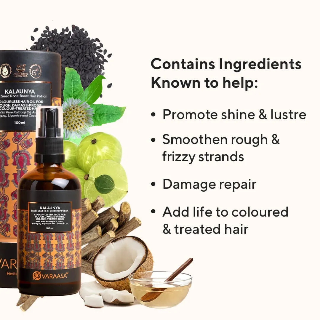 Head-To-Toe Care Combo - In a Free Gift Box