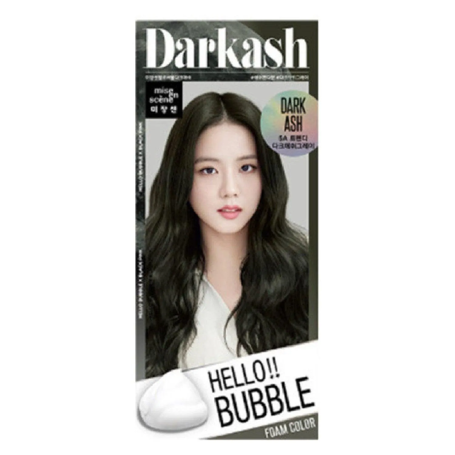 Hello Bubble Foam Color -#5A Dark Ash