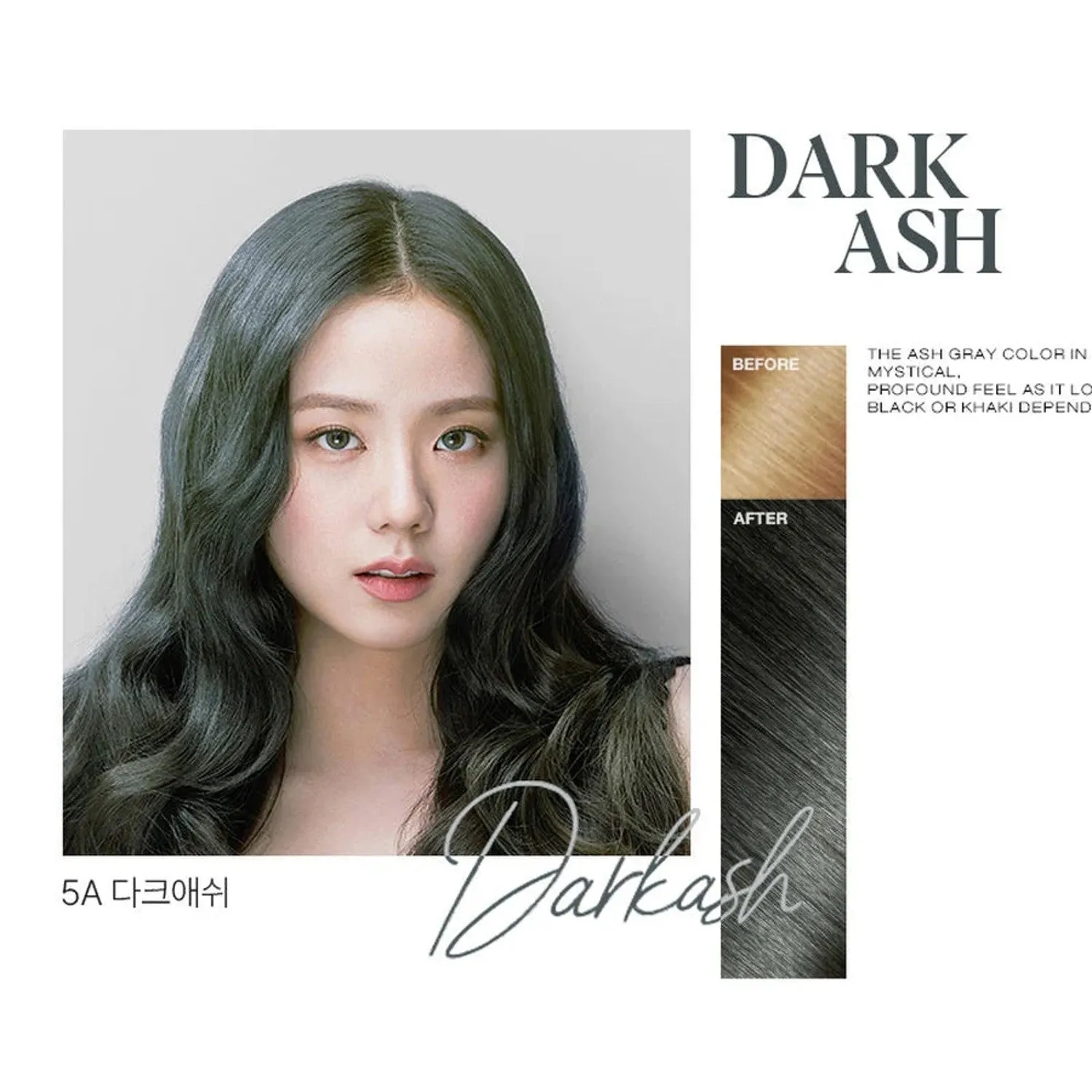 Hello Bubble Foam Color -#5A Dark Ash
