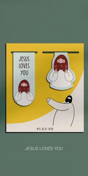 Jesus Loves You {Magnetic Bookmark}