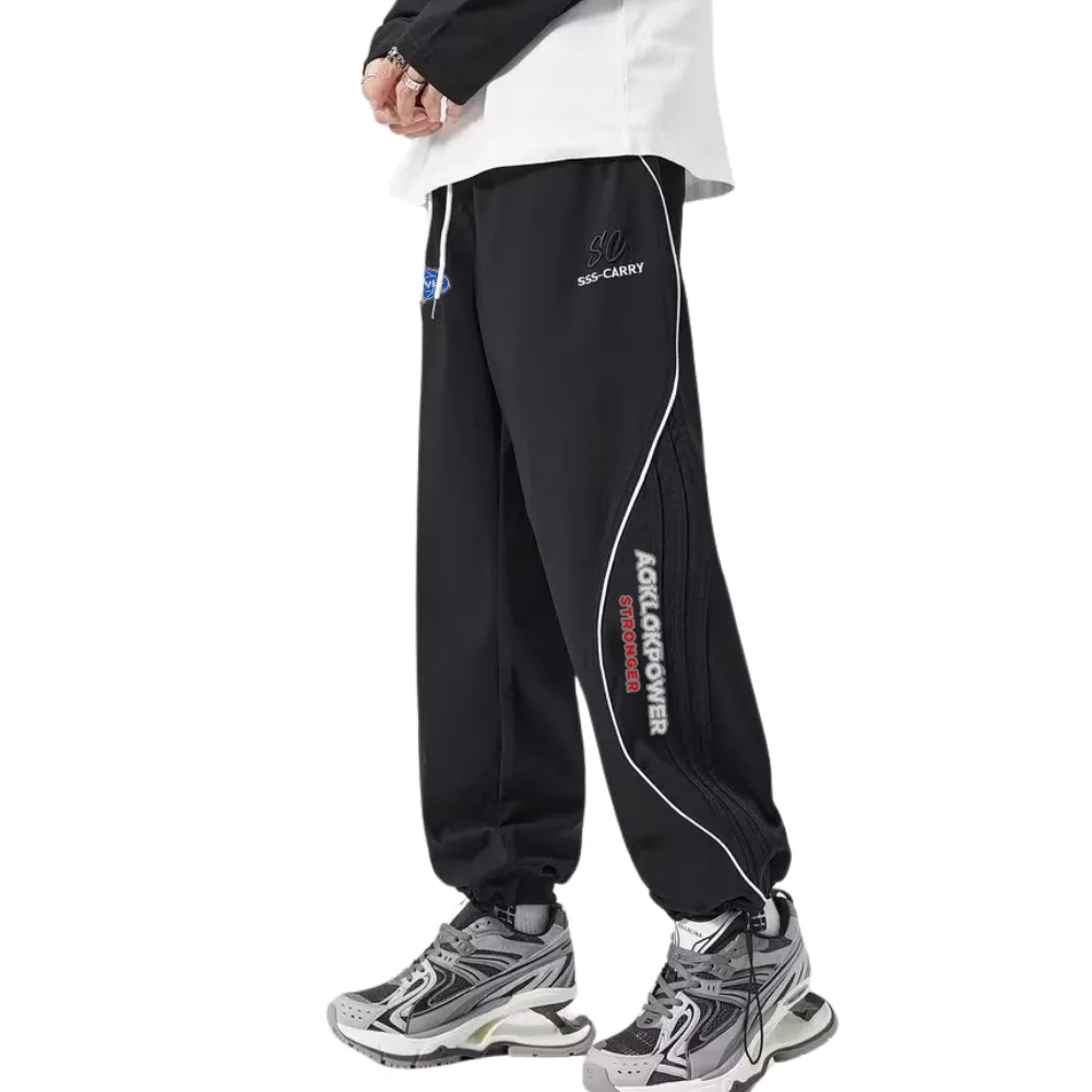 Loose Patchwork Embroidered Sweatpants