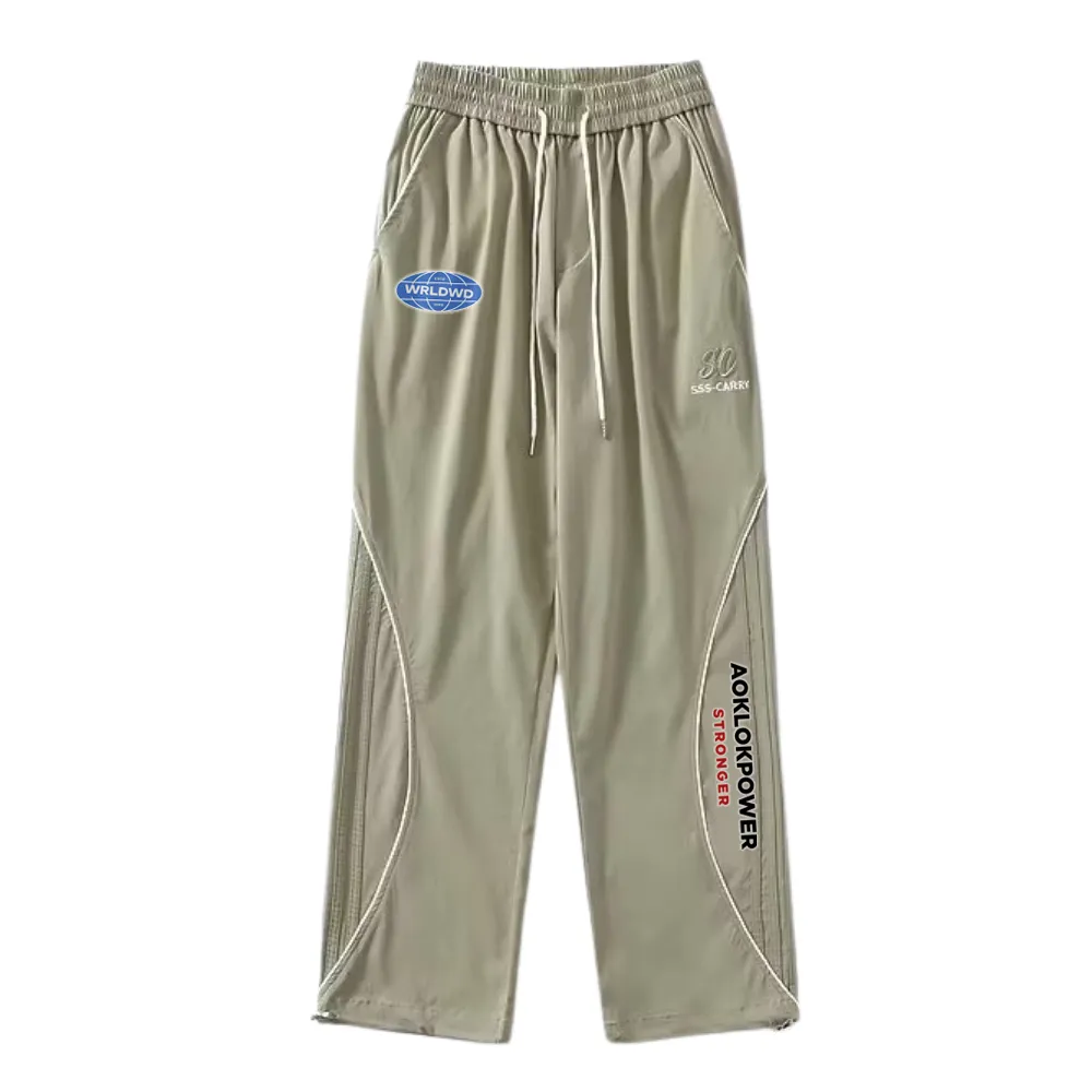 Loose Patchwork Embroidered Sweatpants