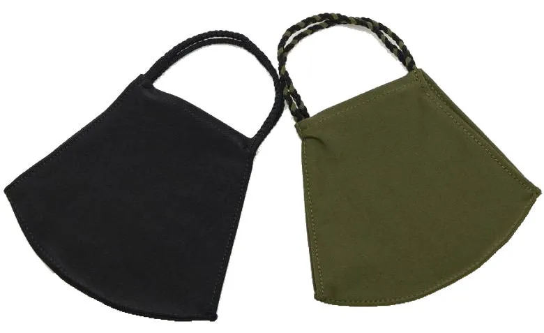Pom Masks by Pomchies - Solid Black / Solid Olive