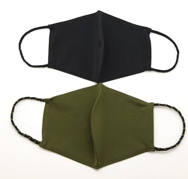 Pom Masks by Pomchies - Solid Black / Solid Olive