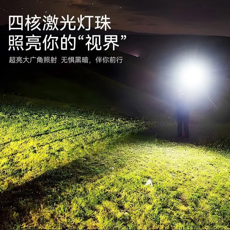TCL Strong Light Flashlight 3000 LUMENS 10600mah Torch