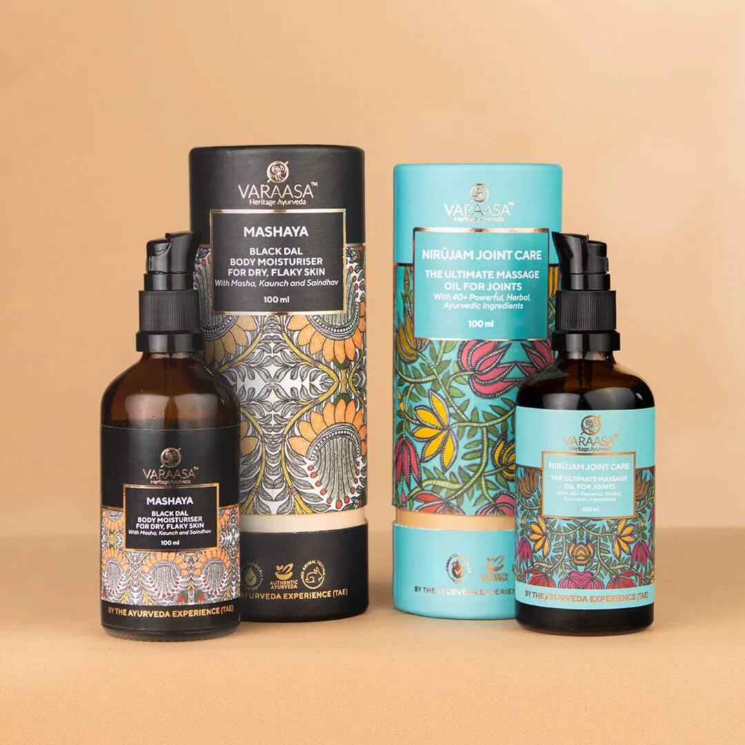 Ultimate Body Care Combo - In a Free Gift Box