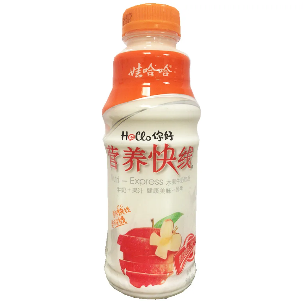 Wahaha Nutri Express Original 500ml ~ 娃哈哈營養快线原味 500ml
